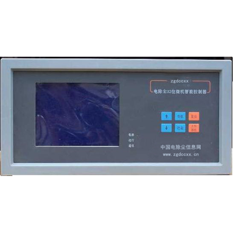 澄江HP3000型电除尘 控制器